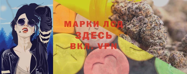 MDMA Бугульма